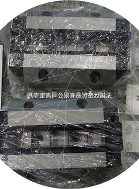 议价REXROTH力士乐比例阀0811402017全新原装正品现货