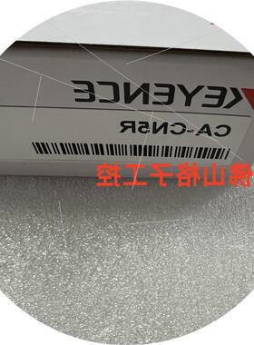 议价CA-CN3 CA-CN3R CA-CN5 CA-CN5R CA-CN10R CA-CN10 缆