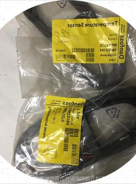 议价 原装正品 DanfossMBT3270 084Z3194温度传感器 议价