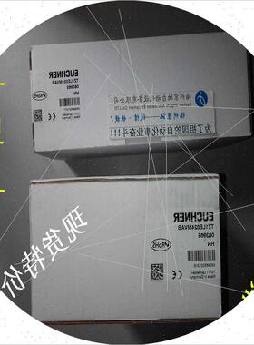 议价MGB-L1B-PNA-R-1218原EUCHNER MGB-L2-ARA-BK5A1-M-R-121010