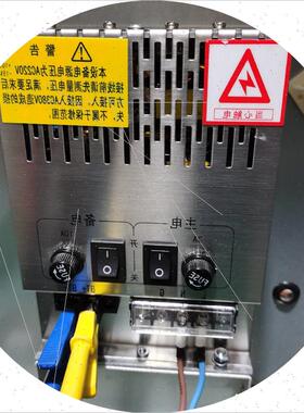 议价拆机 依爱壁挂消防设备专用电源模块 盈帜 IG-B3052消