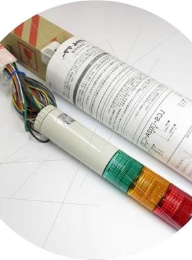 议价ARROW信号灯LEUG-200-4    LEUG-200-5