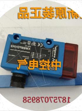 议价XM98PDVH2 HN55PBV3 OY1P303P0189 CP70QXVT80 HM24PA2现货询