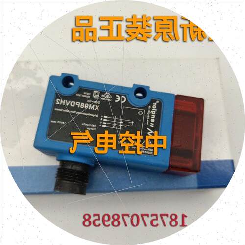 议价XM98PDVH2 HN55PBV3 OY1P303P0189 CP70QXVT80 HM24PA2现货询