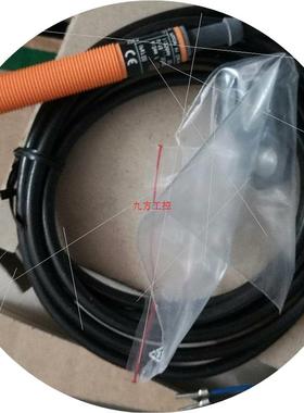 议价接近开关IF5313也可维修