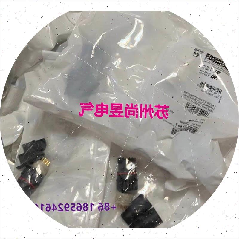 议价菲尼克斯电缆连接器CA-09S1N1280DNS 1619597原装凤凰全新议