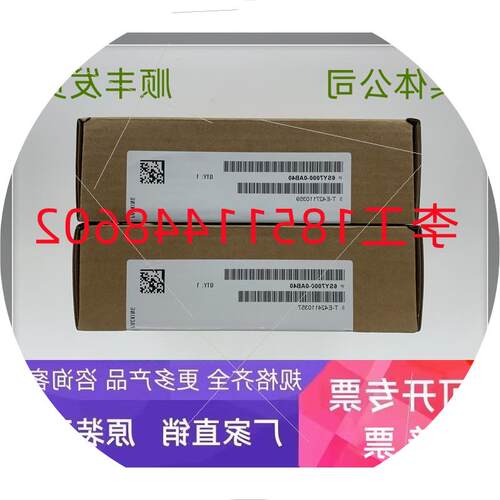 议价ES1000C全新原装6SE70变频器电流互感器霍尔传感器ES1000C