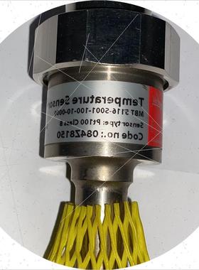 议价Danfoss 084Z8150 MBT5116 Pt100 -50+600C 温度传感器议价