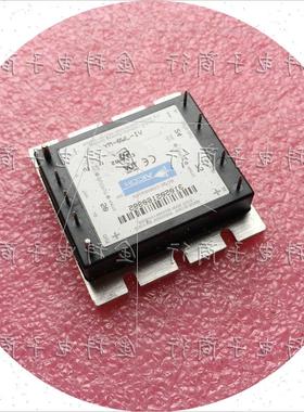 议价VI-JW0-MY VI-JW0-IY VICOR隔离电源 DC-DC 24V转5V 咨询客服