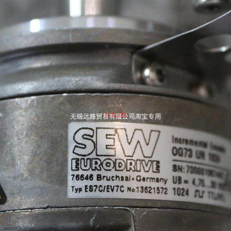 议价全新SEW编码器ES7S/EV7S原装供应