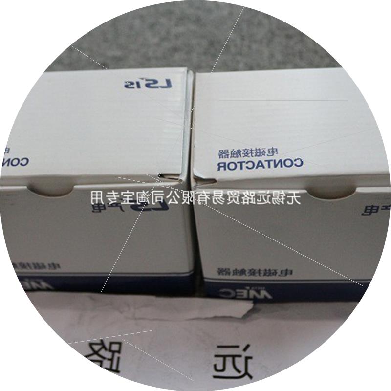 议价韩国LS-MECAPION电机APM-SC08ADK全新原装正品现货一台