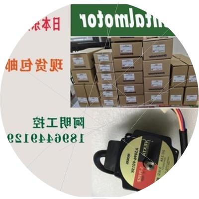 议价议价东方PK543NAW/PK543NBW/PK544NAW/PK544NBW/PK545NAW