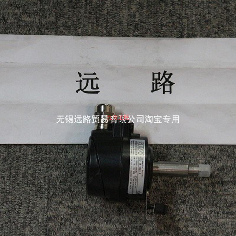 议价全新SEW/赛威编码器EV1R原装现货供应