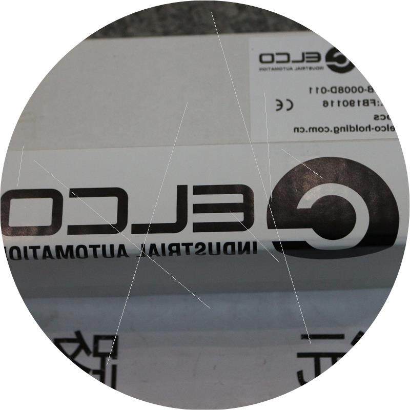 议价模块SPDB-0008D-011