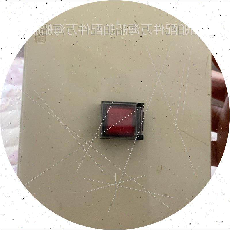 议价 sailor 6110 C站红色 SSAS按钮