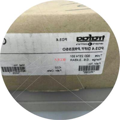议价压差开关 PD3.4 DIFF.PRESSO  920 2374 931 全新议价