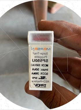 议价美尔森SP550U浪涌陷阱可插拔设备