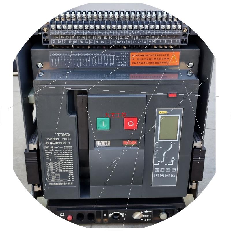 议价CSW1-2000/3P万能式断路器3200M智能控制器