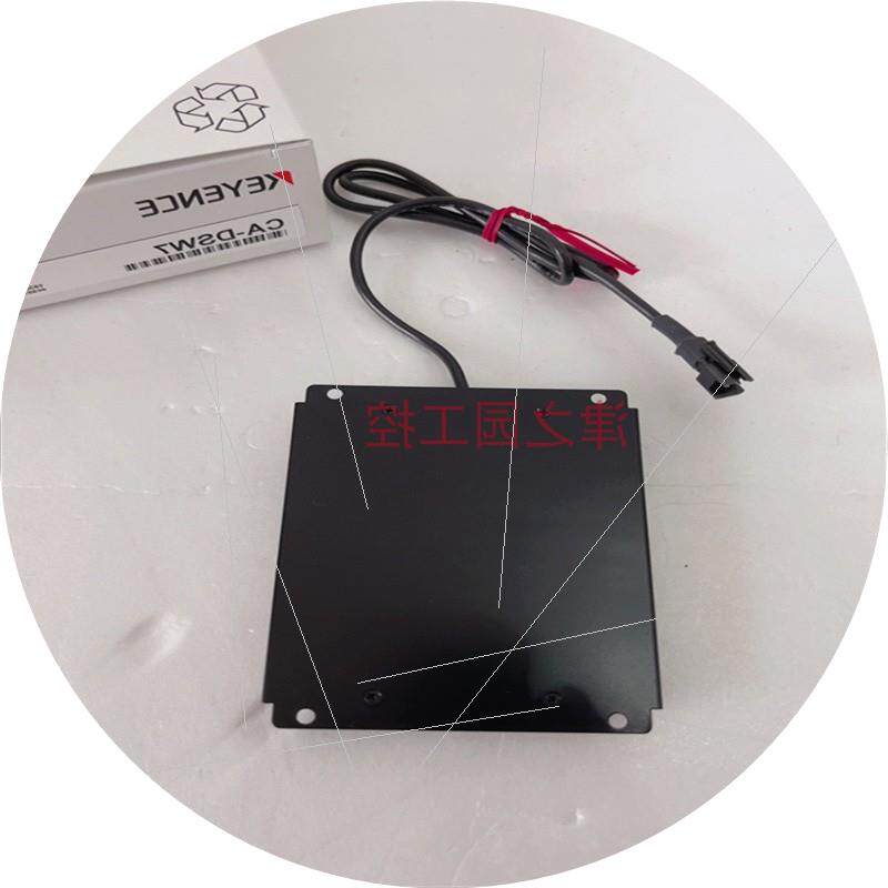 议价基恩士CA-DSW7 CA-DSW3 CA-DSW15 CA-DWC30 CA-DXB5 白色背光