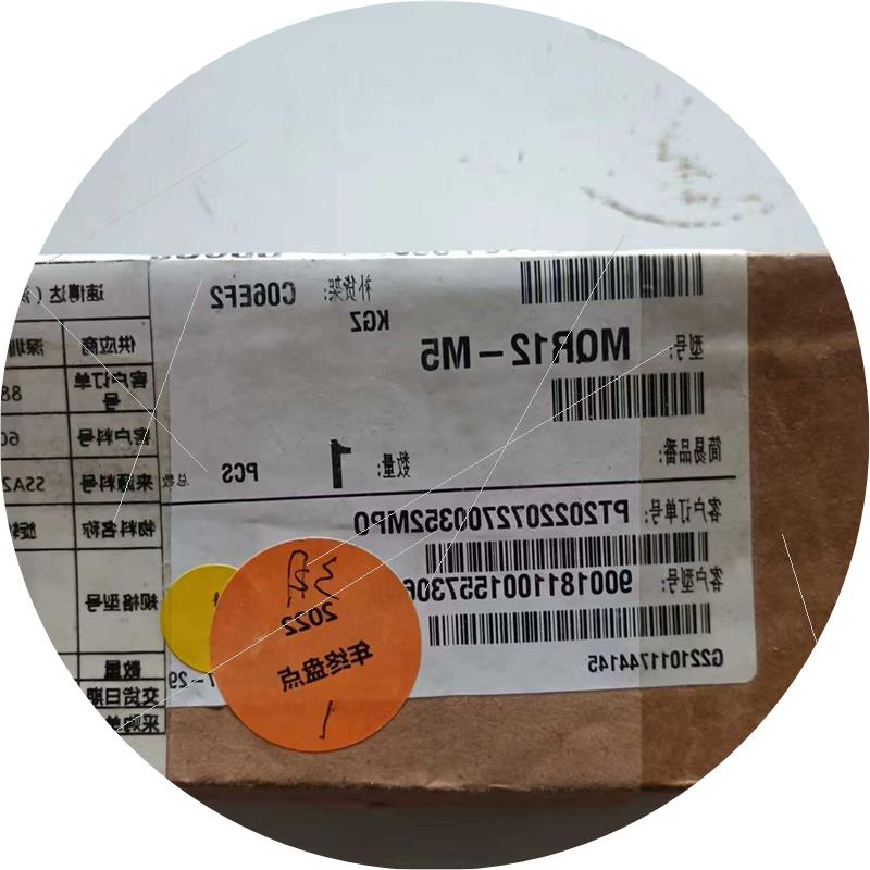 议价SMC正品气动滑环旋转气缸MQRF12-M5高速多路接头36议价