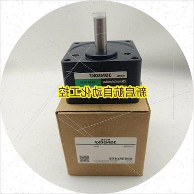 议价OM东方电机减速器3GN50/60/75/90/100/120/150/180K/KF