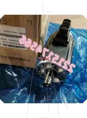 议价伺服电机q1aa10150dxs02出售 新/议价q1aa10150dxs00原装