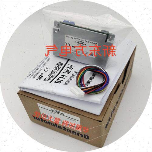 议价东方驱动BLHD30K*50K*BLH2D30-K*BLD50A-F*SG9200-2G*ASD16D-