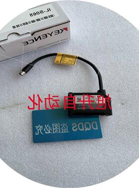 议价IL-2000 IL-S025 IL-1550 IL-300 IL-1500  IL-S06议价