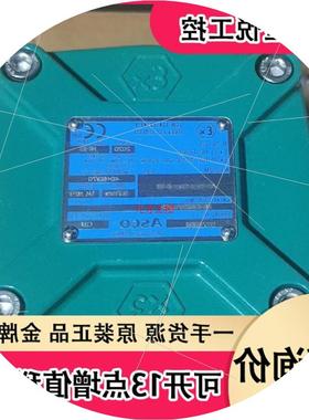 议价NFIS8327B312 ASCO电磁阀