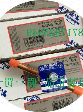 议价全新原装斯波兰E35S190   E35S1110  E42S2130  E42S2170