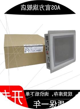 议价2711P-T6C20D9 现货 PanelView Plus6 灰度触摸屏 原装质保