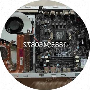 议价议价微星海皇戟3主机专用主板散热器等 议价微星海皇戟