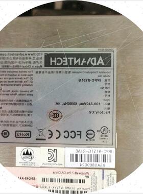 议价研华ADHNTECH工业计算机IPPC-9151G一体工控机