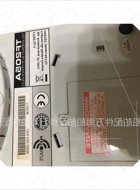 议价 Fitre TELEFONO EKETTRONICO TF-205A