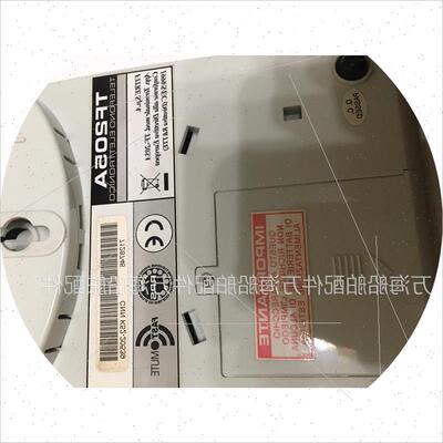 议价 Fitre TELEFONO EKETTRONICO TF-205A