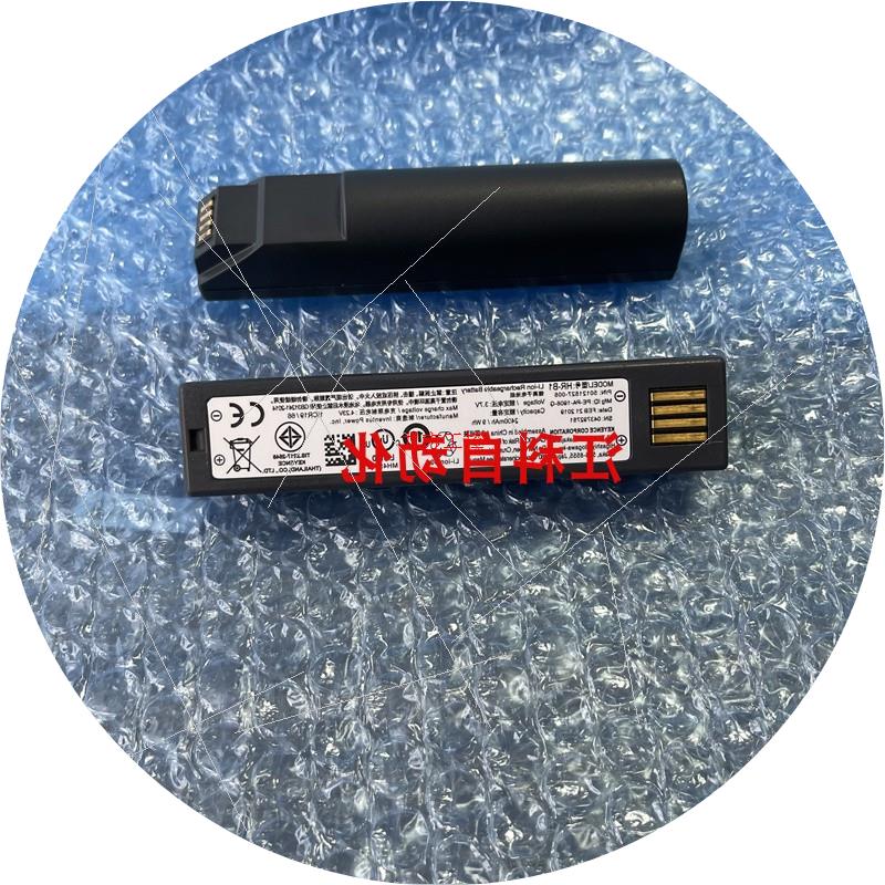 议价HR-B1 HR-UC1 HR-1C3VC HR-PU1  HR-1C5UC HR-1C3RB 读