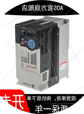 议价20F11NC030JA0NNNNN 现货 753 AC Drive,变频器 原装质保一