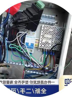 议价microscan 迈思肯 MICROHAWK ID-30