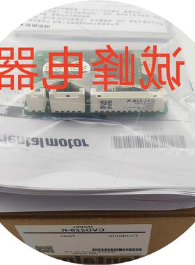 议价原装驱动器CVD228-K*BLH2D30-K*50-K*FSP200-2*BLE2D120-