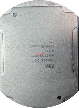 议价IntelXeon议价