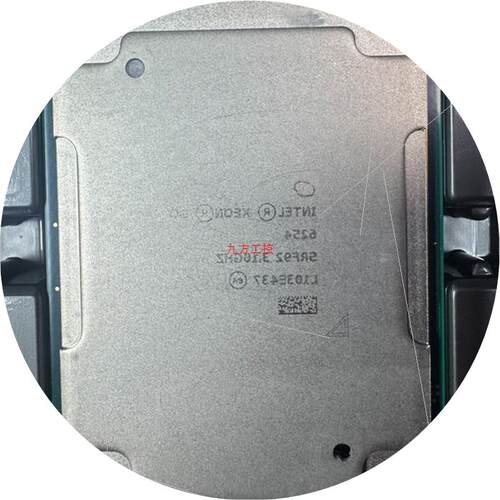 议价IntelXeon议价