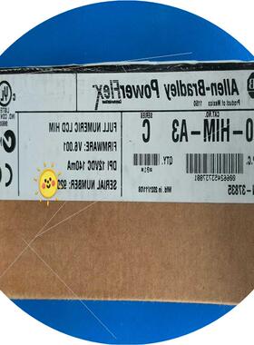 议价20-HIM-A0适用