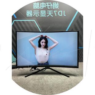 议价泰坦军团 N27SQ-PLUS 27寸2K 144Hz 15