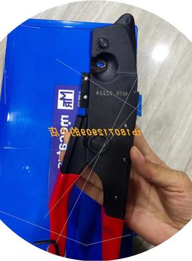 议价全新 Crimpstar HP3  HN1压线钳VEAM 11-7345钳子