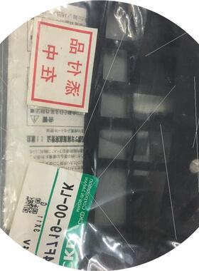 议价CKD防爆电磁阀4F710E-25/20-TP-X-LK当天发货全新原装