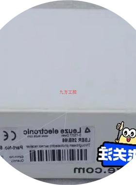 议价Leuze劳易测 LSER 25B66 光电开关传感器50议价
