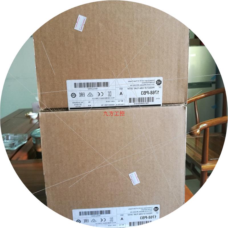 议价2711P-RP9D 罗克韦尔处理器  触摸屏 2711PRP9D 全新 逻辑