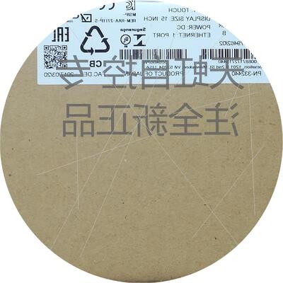 议价2711P-T7C22D8S 触摸屏 AB 罗克韦尔处理器 2711PT7C22D8S 全