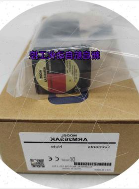 议价原装东方电机ARM14SAK ARM24SAKSBKSMK H50 ARM26SAKSBK