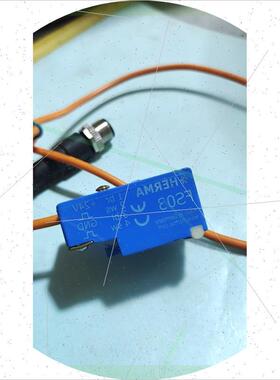 议价HERMA FS03传感器 型号+24V 带橙色连接线.